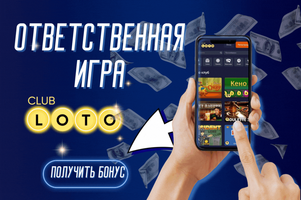 Методология самоконтроля