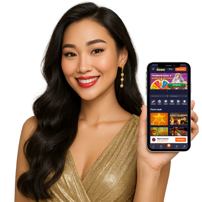 Loto Club, Loto Club KZ, Loto Club скачать, LotoClub, LotoClub скачать приложение, LotoClub KZ приложение, скачать ClubLoto KZ, играть в лотереи в Казахстане, Лото Клуб Казахстан приложение, скачать Клуб лото Казахстан